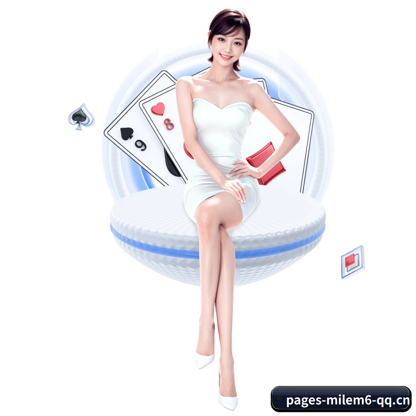 米乐m6 APP 界面